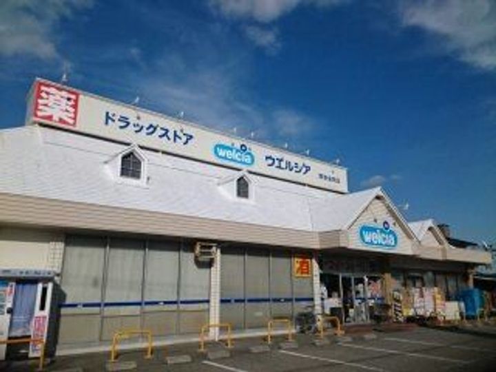 ルナ・ソーレの周辺