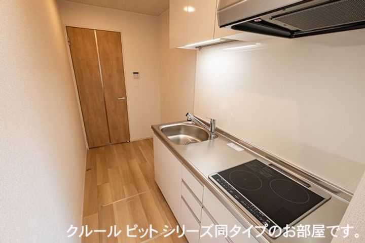 アンソレイユのキッチン