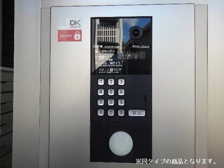 京都府京田辺市三山木野神(アパート)の賃貸物件の地図