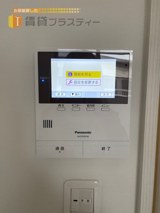 千葉県船橋市海神町東1(マンション)の賃貸物件の内装