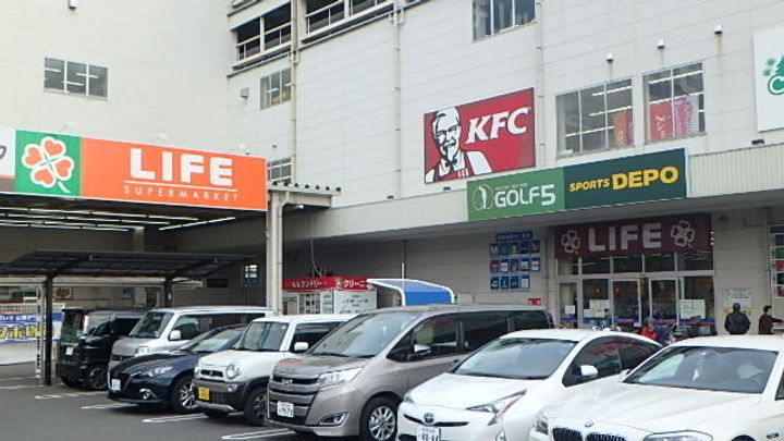 山寺ビルの周辺
