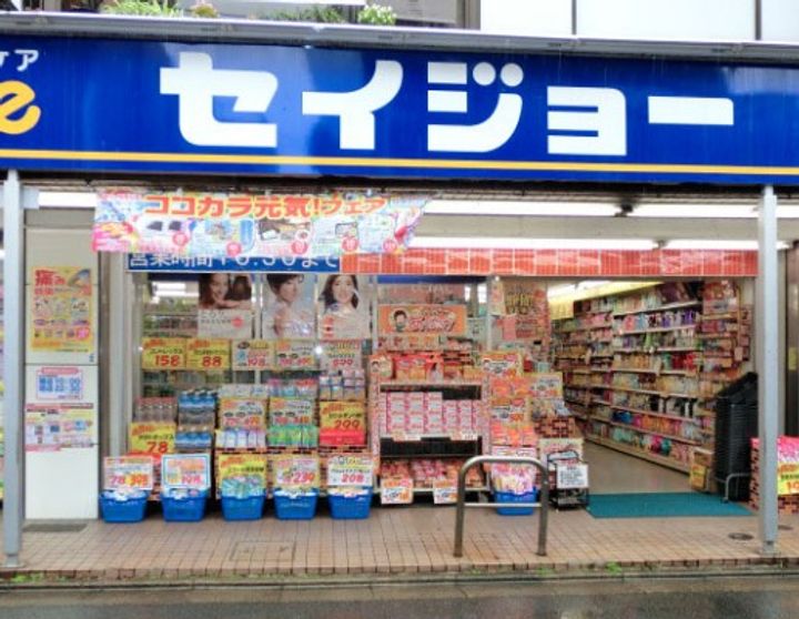 神奈川県横浜市保土ヶ谷区峰岡町3(アパート)の賃貸物件の周辺