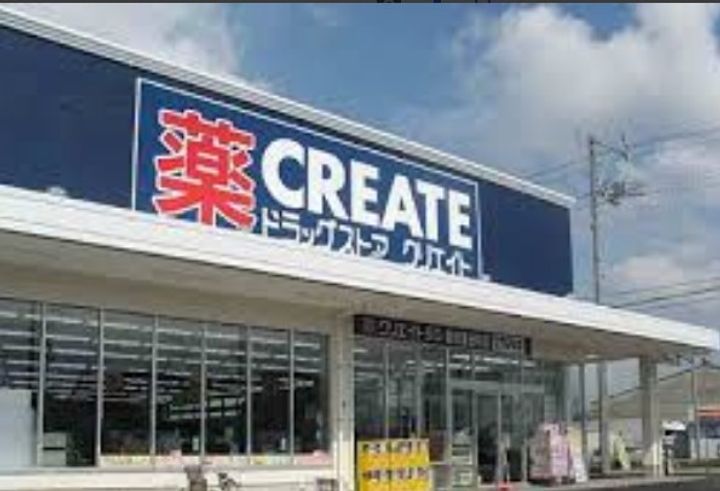 神奈川県横浜市保土ヶ谷区峰岡町3(アパート)の賃貸物件の周辺