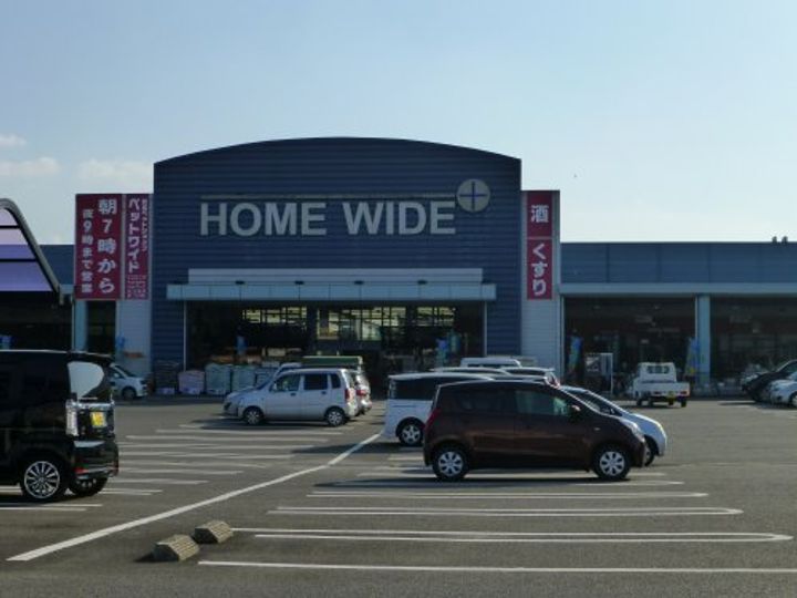 ドムス都城 Iの周辺