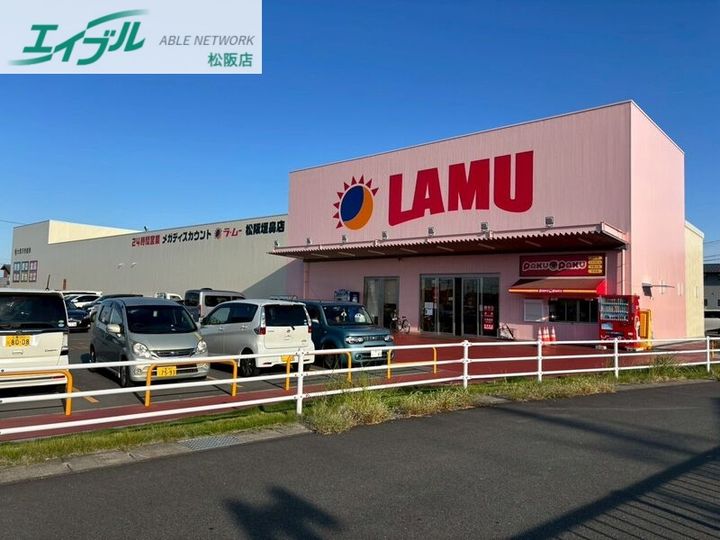 横井マンションの周辺