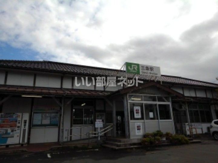 新潟県三条市南四日町4(アパート)の賃貸物件の周辺