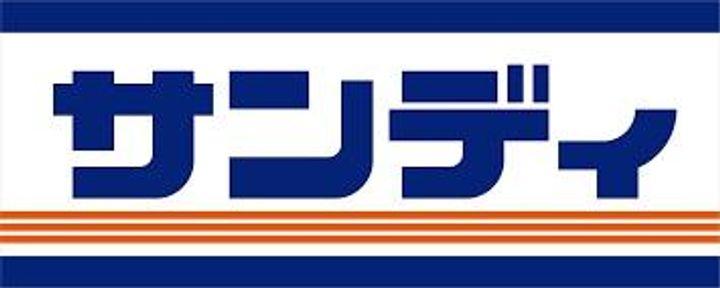 ワコーレグラン兵庫の周辺