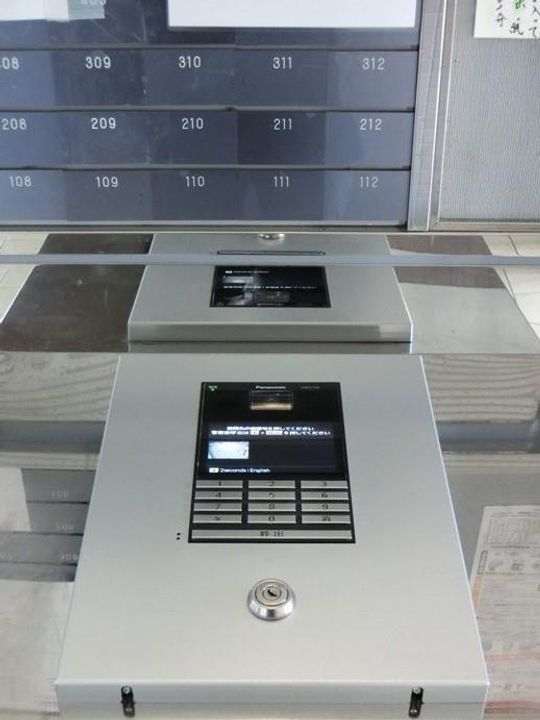 岩手県盛岡市東山1(マンション)の賃貸物件の内装