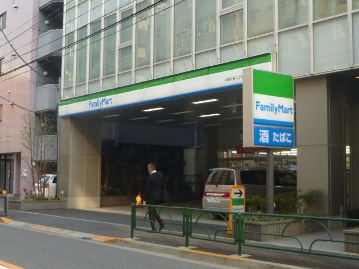 東京都中野区中野1(マンション)の賃貸物件の周辺