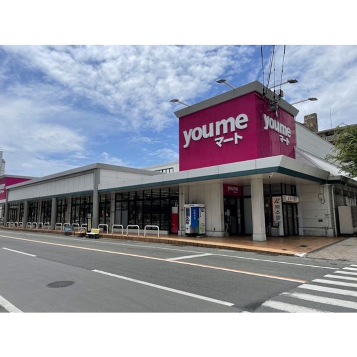 プレシャスアパートメントの周辺