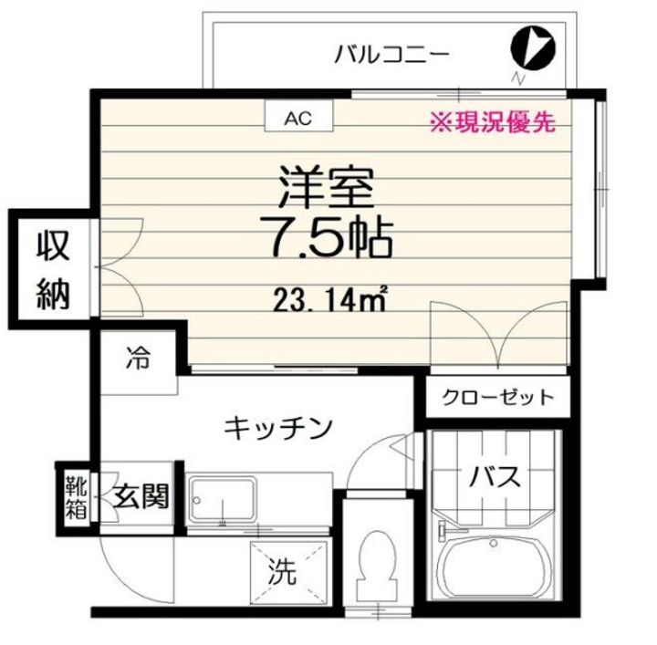 東京都板橋区向原2(アパート)の賃貸物件の間取り