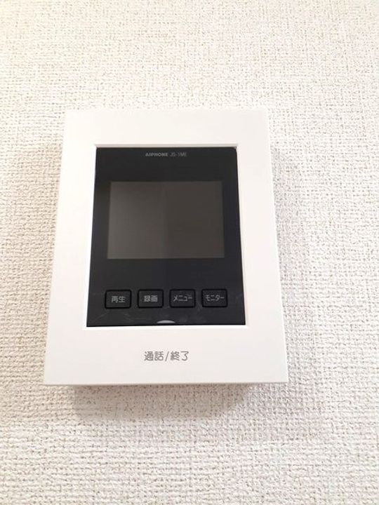 メレルカンAの内装