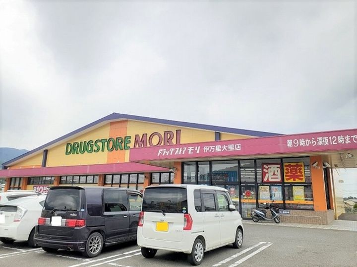 メレルカンAの周辺