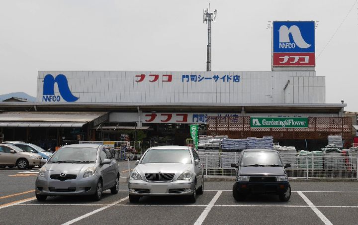 エスカーザの周辺
