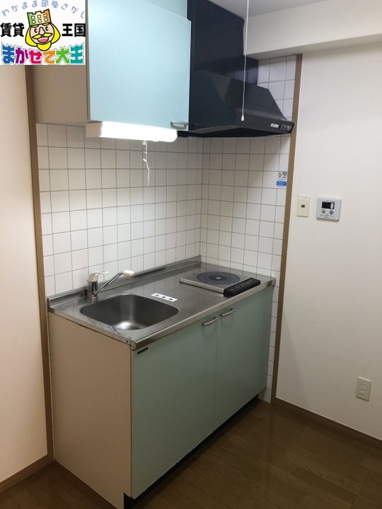 スカイコート出島のキッチン