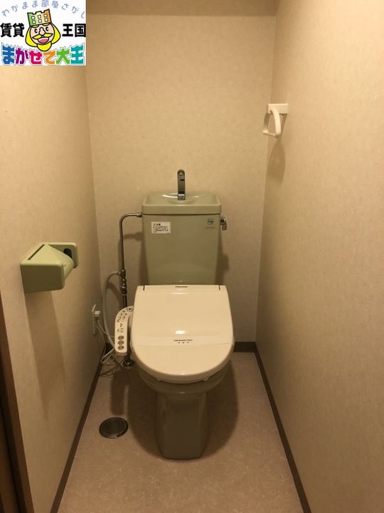 スカイコート出島の内装