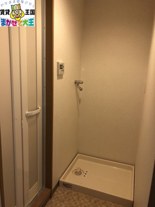 スカイコート出島の内装