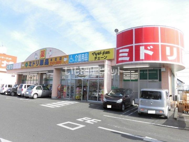 パーチェ D棟の周辺