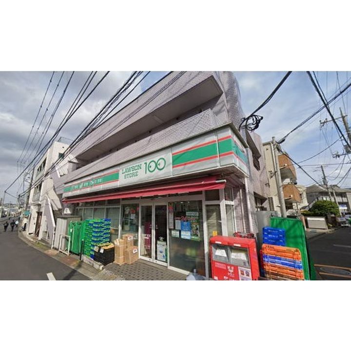 ブランシュ白幡の周辺