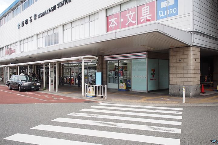 サングレイス西明石の周辺