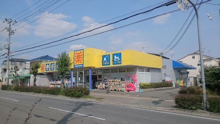 サングレイス西明石の周辺