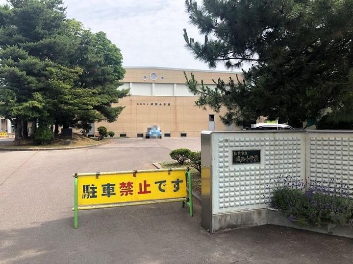 パークサイドもみじの周辺