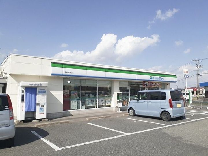 ベルフィミーモ栗原Iの周辺
