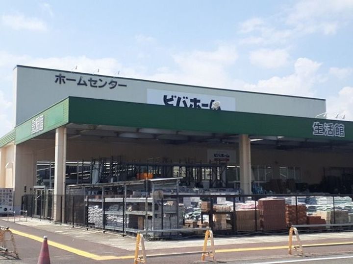 ベルフィミーモ栗原Iの周辺