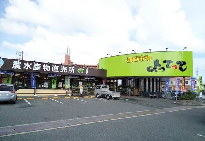 大阪府泉佐野市中町1(アパート)の賃貸物件の周辺