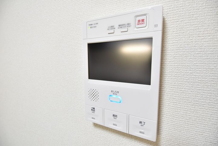 広島県広島市中区堺町1(マンション)の賃貸物件の内装