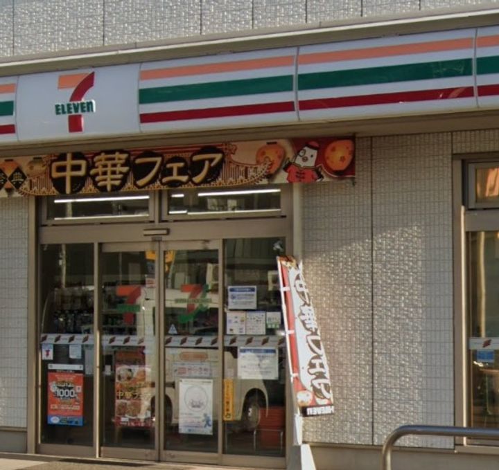 千葉県習志野市本大久保3(マンション)の賃貸物件の周辺