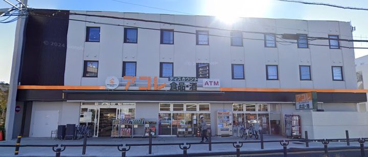 千葉県習志野市本大久保3(マンション)の賃貸物件の周辺