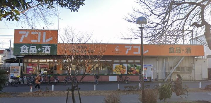 千葉県習志野市本大久保3(マンション)の賃貸物件の周辺