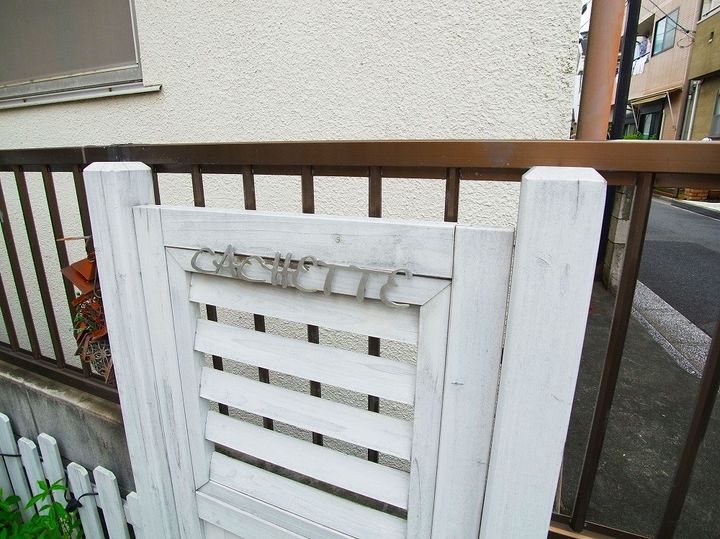 カシェットの地図