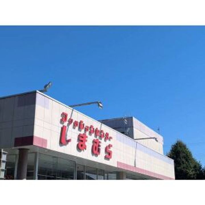 コートハウスディア・アーバンの周辺