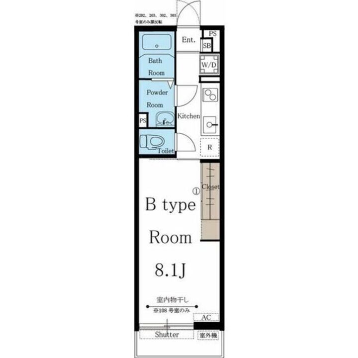 リブリ・Garden Quartzの間取り
