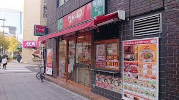 東京都中央区日本橋本町3(マンション)の賃貸物件の周辺