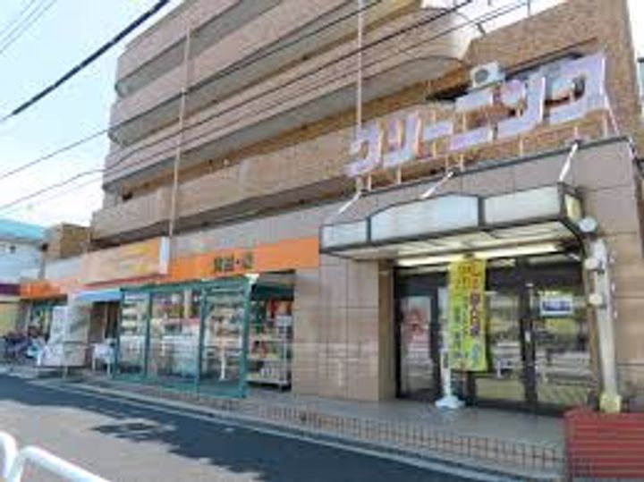 東京都練馬区早宮2(マンション)の賃貸物件の周辺