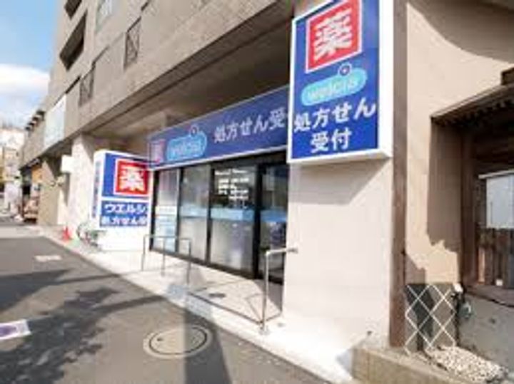 東京都練馬区早宮2(マンション)の賃貸物件の周辺