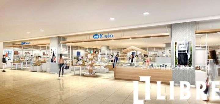 東京都福生市大字熊川(マンション)の賃貸物件の周辺