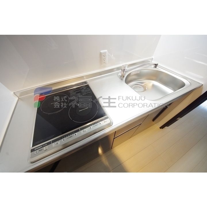 サニークレスト大濠公園のキッチン