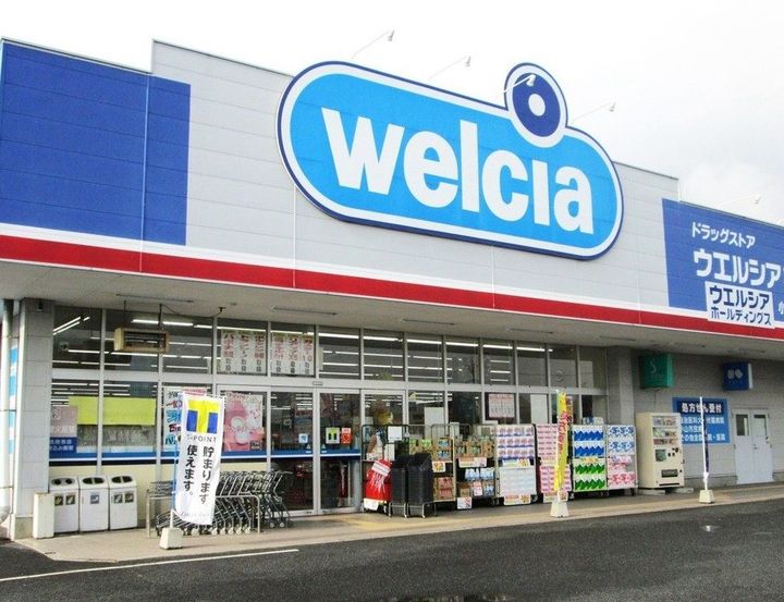 シティハイツ・ミゼリアの周辺