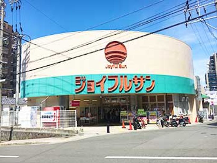 第一辻町マンションの周辺