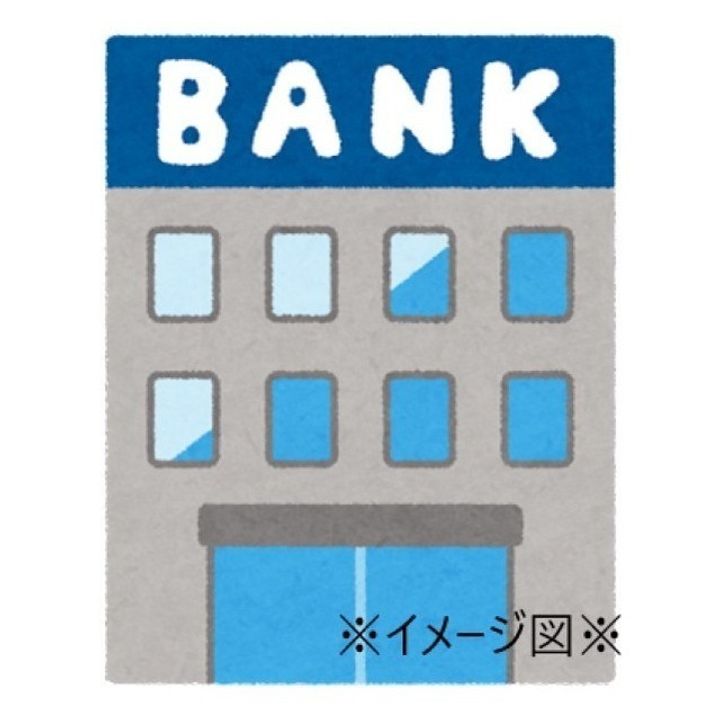 フラワーマンションVの周辺