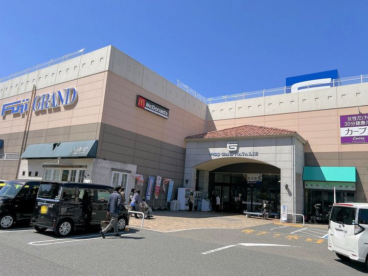 ソフィスコート地御前の周辺