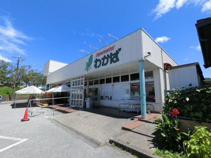 千葉県市原市姉崎(マンション)の賃貸物件の周辺