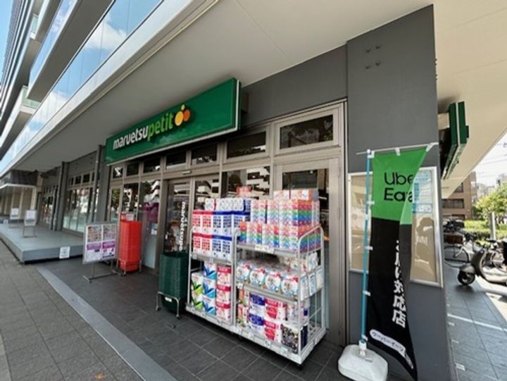 PORTO PARTIRE YOKOHAMAの周辺