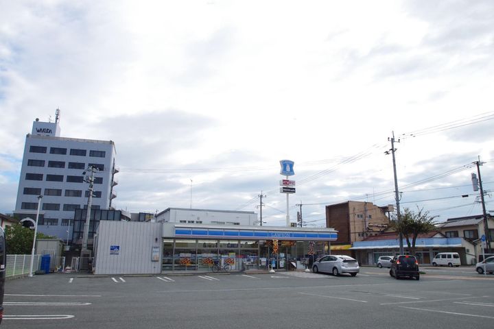 クロノス11八代古城の周辺