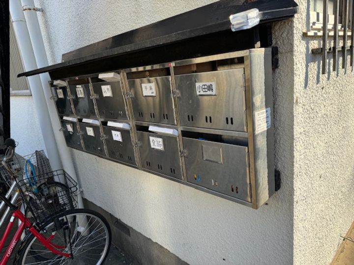 東京都杉並区和泉2(アパート)の賃貸物件の地図