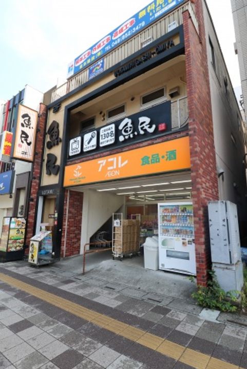 グレースフル・ピオナーMの周辺